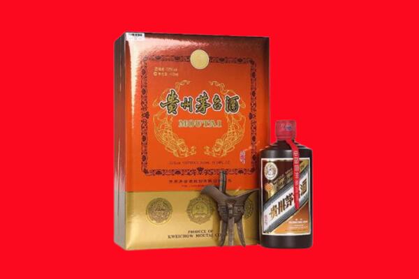 武汉市武昌回收30年茅台酒.jpg